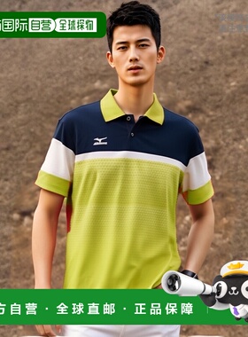 日本直邮MIZUNO Dry Science 运动衬衫球拍运动 62JA701537高档