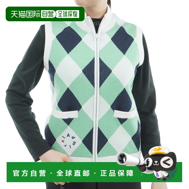 日本直邮Admiral GOLF 女士阿盖尔后背拉链背心式高尔夫运动服 AD