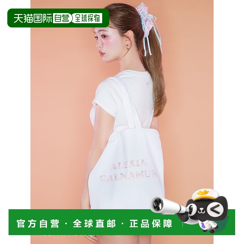 1h可退 日本直邮CALNAMUR 女士 ALEXIA STAM联名 托特包&发圈套装