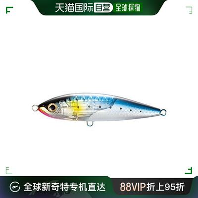 日本直邮 Shimano Lure Osea Head Dip 175F Flash Boost XU-T17T