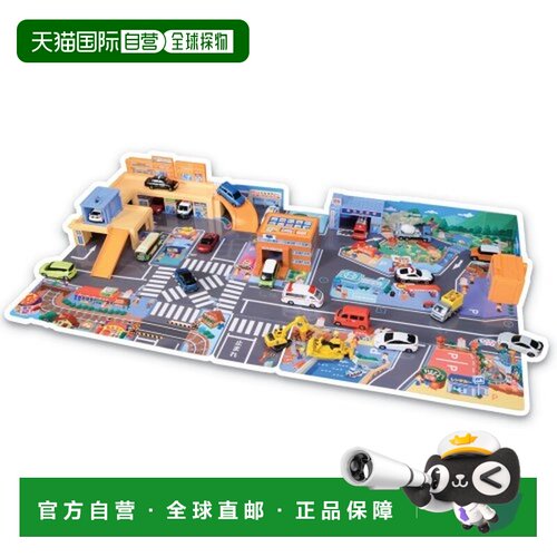 日本直邮Tomita Town 儿童玩具 迷你汽车 男孩多美