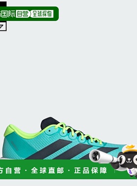 日本直邮日本直邮 adidas 阿迪零BK 跑步运动鞋[JP6543] 蓝色跑鞋