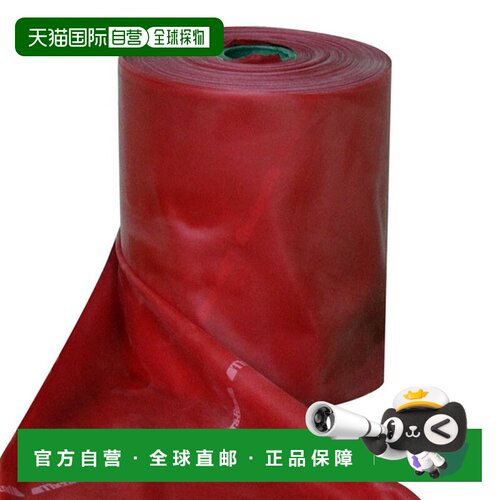 日本直邮D&M DM Ceraband 50 码 45m 红色中号 0 身体护理 TB250