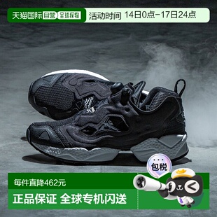 日本直邮 Reebok INSTAPUMP FURY 95 运动鞋锐步