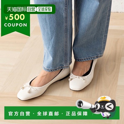 日本直邮Jimmy Choo 芭蕾舞鞋平底鞋 Herme 平底女士 JIMMY CHOO