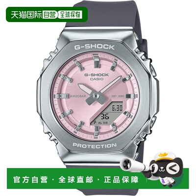 【日本直邮】G Shock卡西欧 女士手表 黑色/粉色 GM-S2110-4AJF