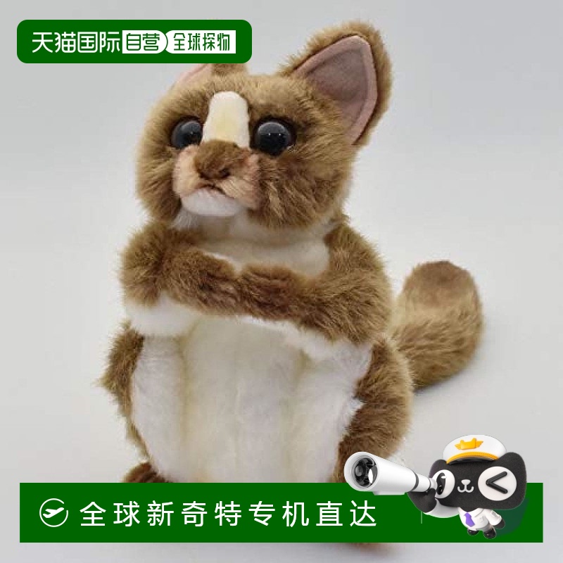 【日本直邮】Hansa汉莎 动物系列毛茸玩具眼镜猴 No.3964 20cm BH