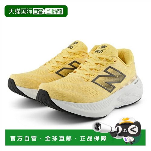 日本直邮 New Balance 女士Fresh Foam FF X 880 v15 W880U15 D跑