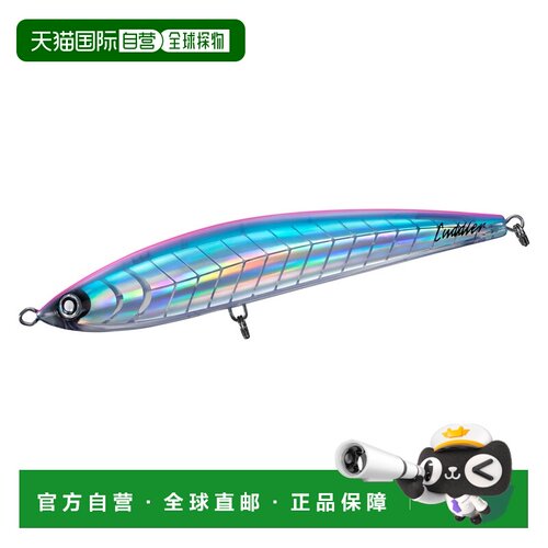 日本直邮Daiwa Offshore Lure Saltiga Cuddler 240F 透明粉色背