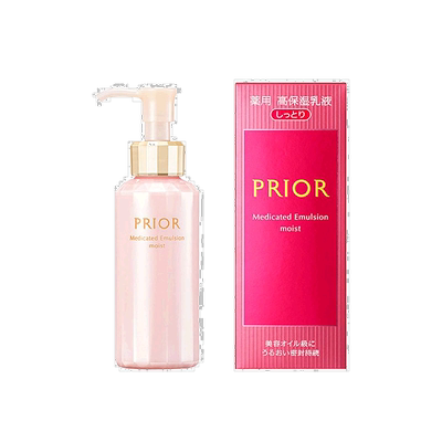 日本直邮shisedoprior干纹乳液