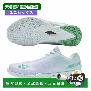 Power 宽楦羽毛球鞋 Cushion 男女SHBAZ Aerus 日本直邮尤尼克斯