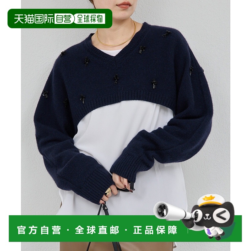 1h可退 日本直邮GALLARDAGALANTE 女装 短款V领 镶珠刺绣针织衫 G
