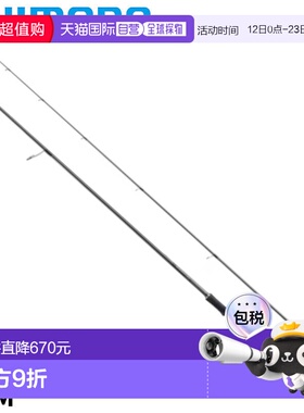 日本直邮Shimano Seabass 鱼竿 Encounter S96M 24 型号