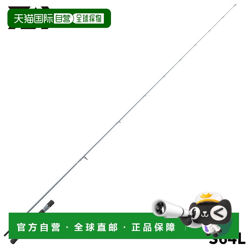 日本直邮DAIWA 鲈鱼竿 Swagger S64L 24年追加型号鲈鱼竿