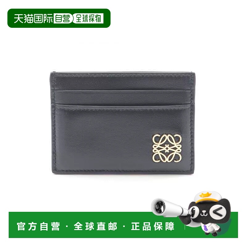 1h可退 日本直邮中古Loewe罗意威女S级99新card case卡包牛皮卡包