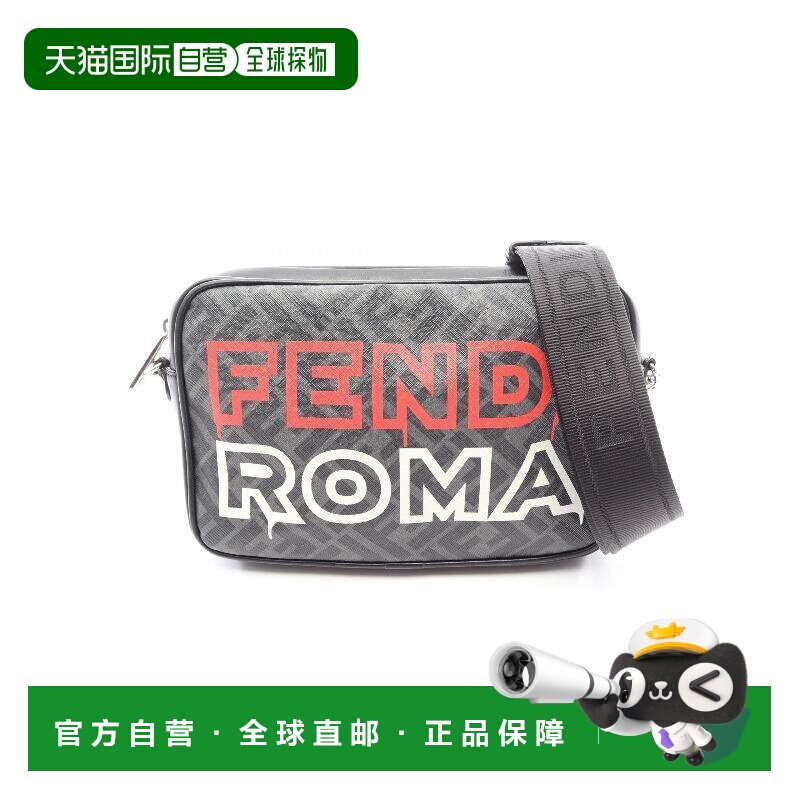 日本直邮中古二奢Fendi芬迪男包A级95新Shoulder bag肩包斜挎包