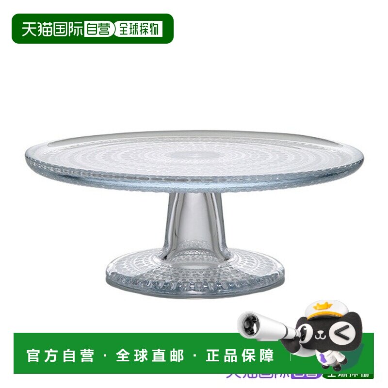 日本直邮iittala 卡斯泰赫尔米蛋糕架24cm透明 餐具 - 实物图