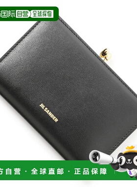 日本直邮JIL SANDER GOJI 钱包 小号对折钱包 带零钱包 黑色 女士