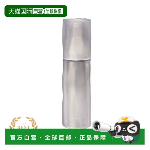 日本直邮pola/宝丽 女士 精华液正品