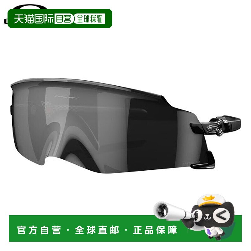 日本直邮Oakley Cato OO9455M-0149 太阳镜新款