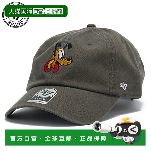 日本直邮Disney 迪士尼 '47 Pluto the Pup 布鲁托 Logo帽子 炭灰