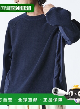 1h可退 日本直邮FREAK'S STORE 2025秋冬 圆领针织衫  1230248900