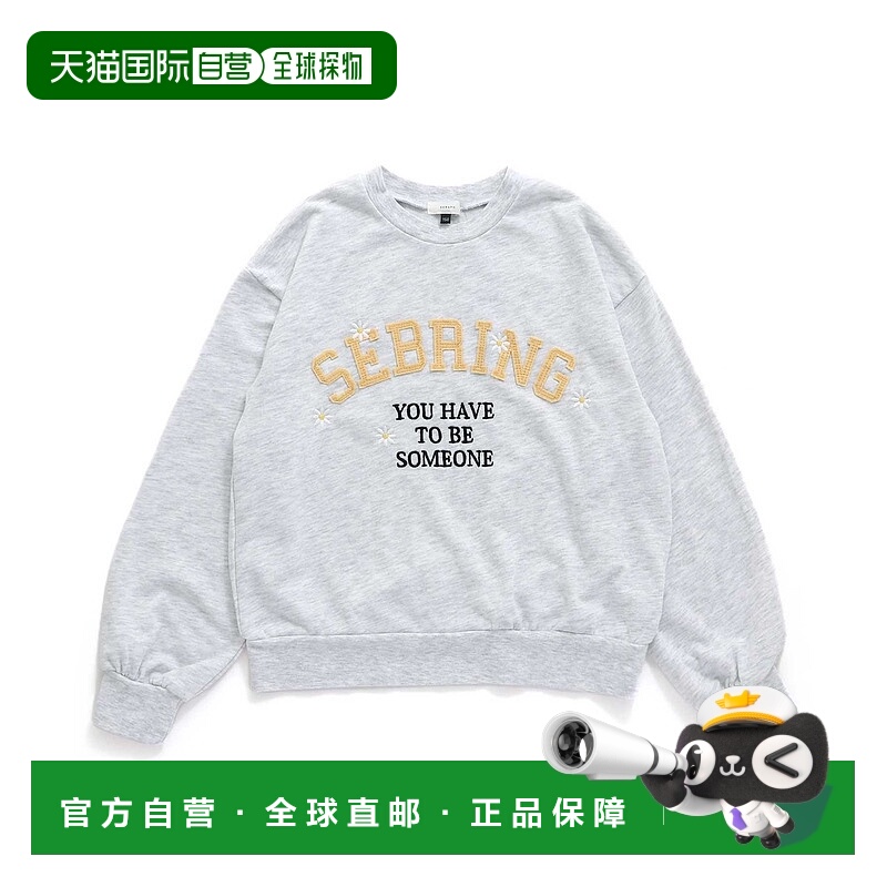 1h可退 日本直邮Seraph 儿童花卉刺绣学院风卫衣 S111055