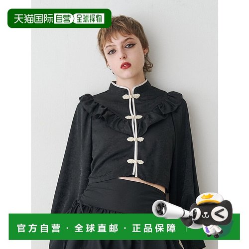 1h可退 日本直邮jouetie 女士短款中式上衣 082510400301