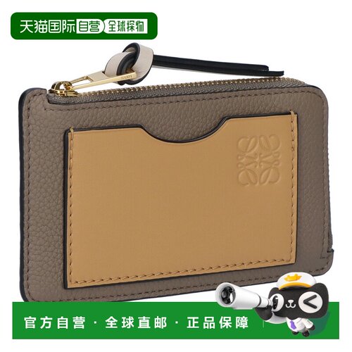 日本直邮LOEWE 卡包、零钱包、零钱包、碎片收纳包、零钱包C660Z4