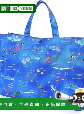 【日本直邮】CCS 泳池包（方形）防水 轻便 蓝色泻湖 防水 尺寸（