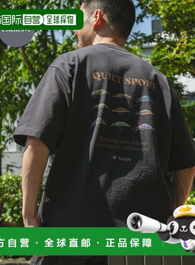 1h可退 日本直邮Foxfire 男士别注版 lure印花T恤 羽感透气 2025