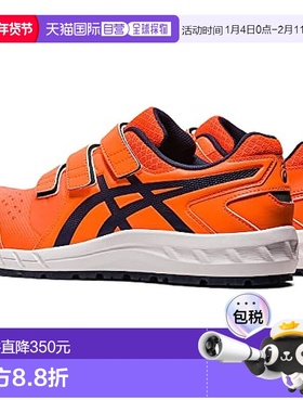 【日本直邮】ASICS 工作鞋  CP112 3E 工地 26.5 cm 3E橙色亚瑟士