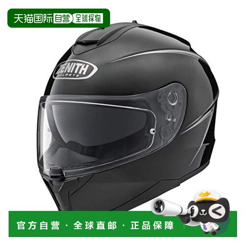 【日本直邮】YAMAHA雅马哈摩托车头盔YF全盔电瓶电动车YF头围61-6