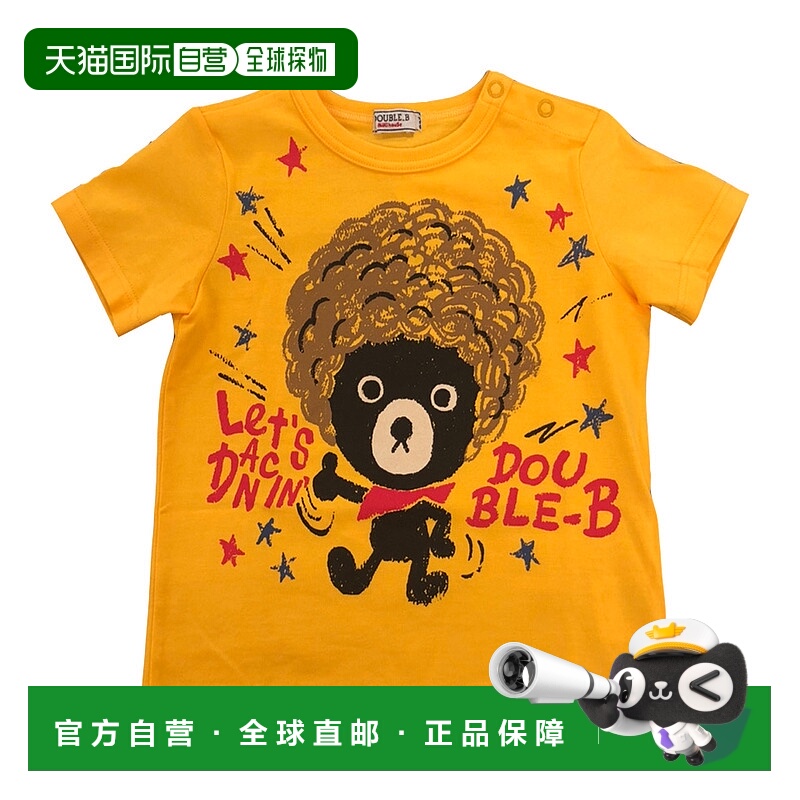 日潮跑腿mikihouse 短袖T恤 （04）黄 ９０62-5208-685球衣