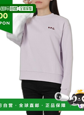 日本直邮APC Sweat 徽标紫色女式 APC APCF27789 COFDX HAD