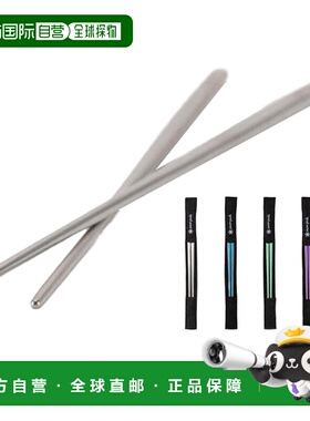 日本直邮雪峰 SCT-115 餐具 我的筷子 钛筷子 轻便简约时尚 餐食