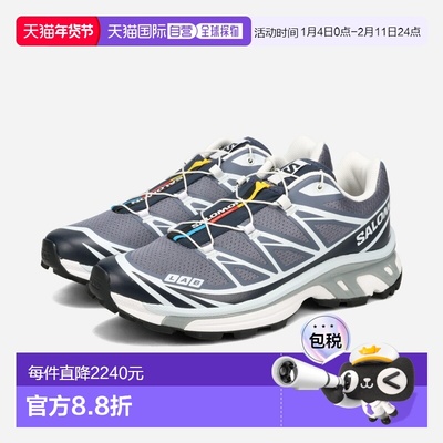 日本直邮SALOMON XT-6 男女士低帮运动鞋灰色/蓝夜/采石场灰色 (L