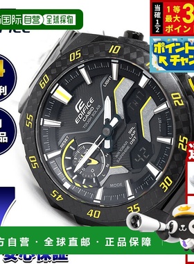 日本直邮卡西欧 EDIFICE WINDFLOW ECB-2200YRC-1A9JF 指针/数字