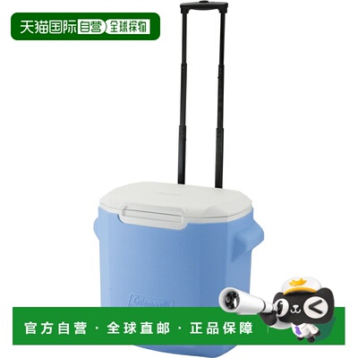日本直邮Coleman 28夸脱 Daydream 带轮冷藏箱 2238177