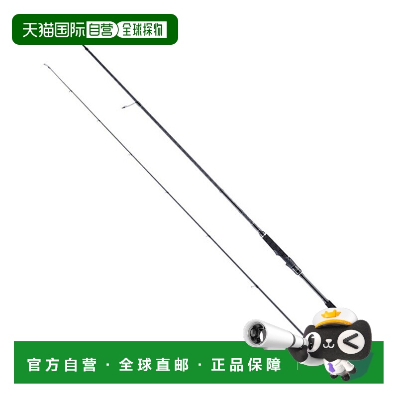 日本直邮Abu Garcia Salty Style Triple Concept SSTS-902MT-KR