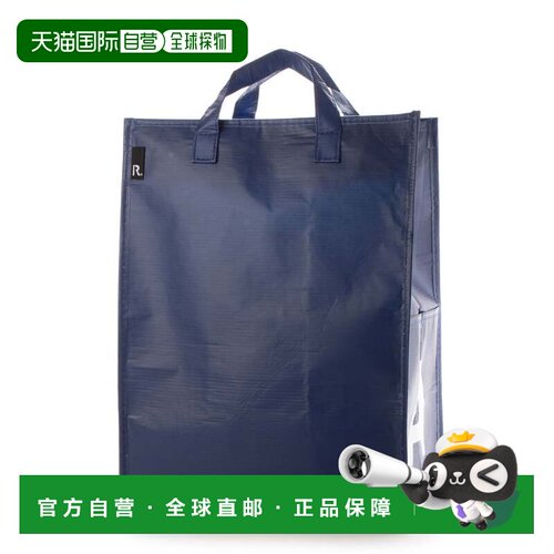 日本直邮ROOTOTE 可作垃圾桶的托特包 RT 鲁加比奇 30升 3件套 96