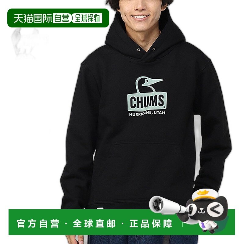 日本直邮CHUMS Booby Face 套头大衣男士女士 CH00-1419 上衣连帽