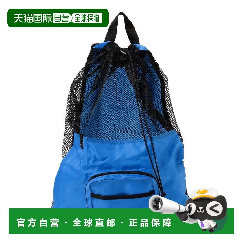 日本直邮Speedo 速比涛 儿童 便捷可折叠网眼背包 55610663518
