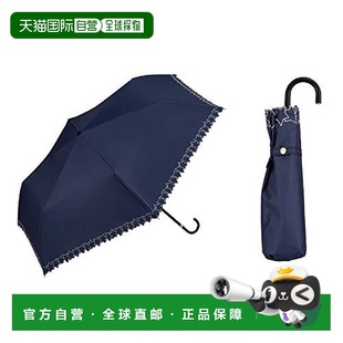 星框半圆刺绣迷你801 折叠遮光伞Navy50cm w.p.c 547 日本直邮