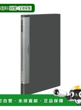 【日本直邮】Kokuyo国誉固定式插袋资料册收纳方便大容量40页T573