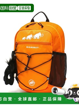 日本直邮 First Zip 儿童8L轻便防水休闲背包 [253001550]户外