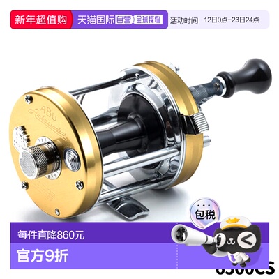 日本直邮Abu Garcia Ambassador 6500CS Rocket Champagne 右手型