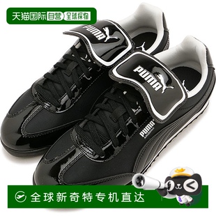 PUMA 404002 日本直邮彪马 亚利桑那高级光面运动鞋 FW25