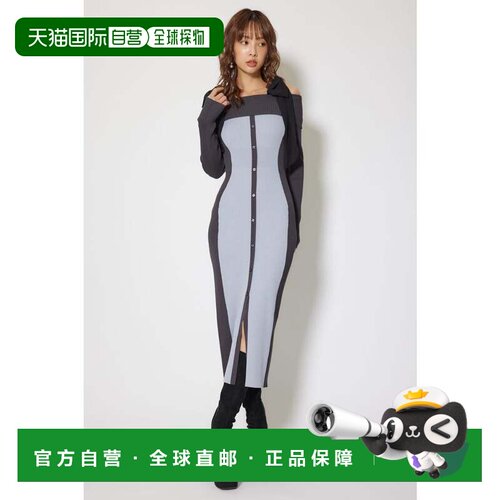 日本直邮rienda 双色露肩蝴蝶结针织连衣裙 蓝色