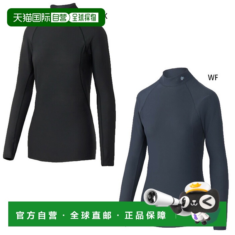日本直邮C3fit Goldwin 女士 Kodenshi 保暖高领长袖训练内衣运动